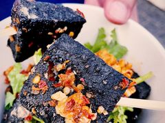 -黑色经典臭豆腐·湖南特产(坡子街店)