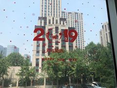 -驴世家驴肉火烧·凉皮·胡辣汤(五道口店)