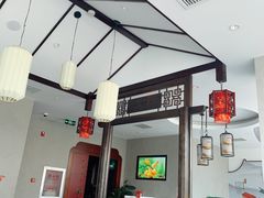 -德克士(前门店)