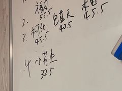 -壹迦桌游·血染钟楼剧本杀狼人杀