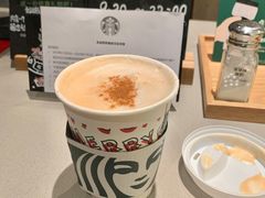 -星巴克(深圳平安金融中心B1店)