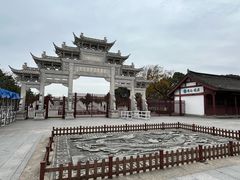 -观潮胜地公园