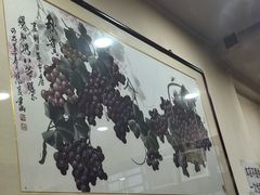-爆肚冯(廊房二条店)