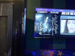 -唱吧麦颂KTV(通州新华南路店)