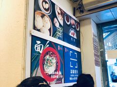 -阿坤传统手工小吃(沙坪坝店)