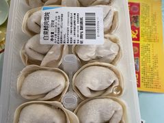 -吉祥馄饨(上海斜土店)