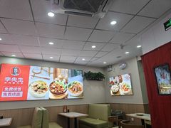 -李先生牛肉面大王(北京平谷步行街店)