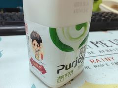 -欧文西点(港隆广场店)