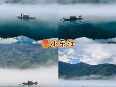 -仰天湖大草原