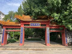 -桃花堤公园
