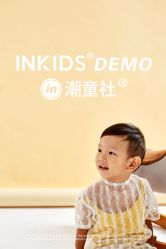 -INKIDS潮童社儿童摄影(朝阳大悦城店)
