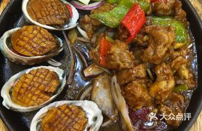 Black Pepper Beef Tenderloin with Abalone