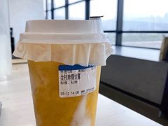 -雾鲜(KKMALL店)