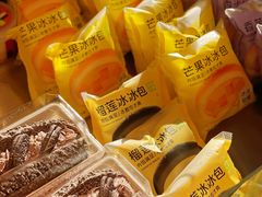 -奈雪的茶(华强北中航城店)