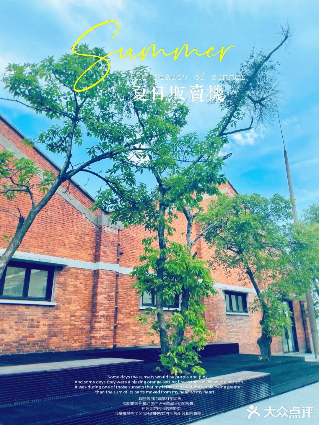 免费人还少广州网红宝藏之地[得意]