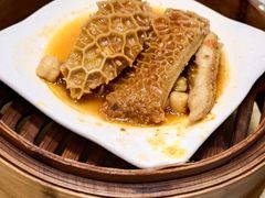 金钱肚-喜月轩