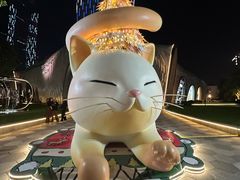 -上海尚嘉中心