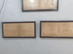 -泰宜担担面(黄泥塝总店)