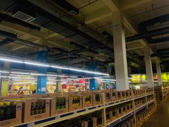 -麦德龙(十里河店)