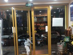 -西域美食(西直门南小街店)
