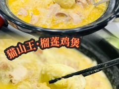 -九龙茶记·粤式餐厅融合菜(鹭江店)