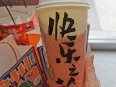 -LELECHA乐乐茶(百货大楼店)