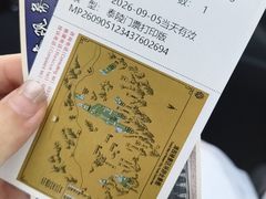 -清西陵