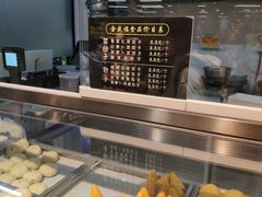 -超市发超市(学院路店)