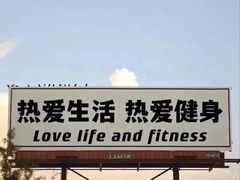 -FEELINGME乐刻私教馆·健身(文鼎财富店)