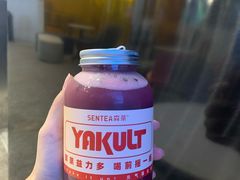 -SENTEA森茶(麦地丽日店)