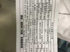 -中国人民解放军空军特色医学中心(空军总医院)
