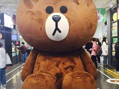 -LINE FRIENDS Garosu-gil Flagship Store