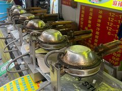 -阿叔鸡蛋仔(燎原路店)