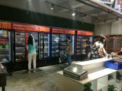 -钢管厂歆瑞源油卤串串香(春熙路太古里店)