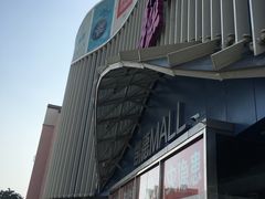 -凯德MALL(望京店)