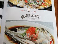 -银村街粥店(北线阁店)