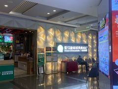 -亚马逊蒸汽活海鲜自助(长宁来福士店)