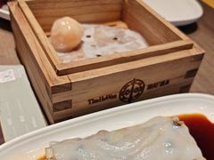 -添好运(武商MALL店)