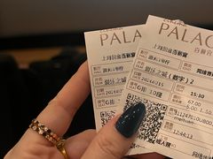 -百丽宫影城(ifc商场店)