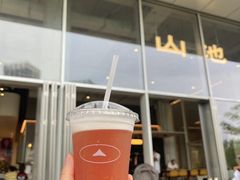 -SAANCI山池咖啡(海上世界文化艺术中心店)