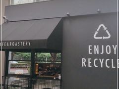 门面-Au Cafe&Roastery(华侨城店)