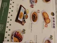 -翠华餐厅(百老汇店)