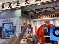 -朱光玉火锅馆(青岛凯德店)