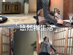 -遇暖·SPA养生按摩