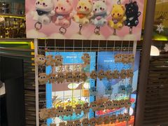 -美奈小馆·东南亚菜(福田星河COCO Park店)