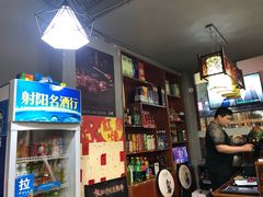 -真牛炭火烤肉(射阳店)