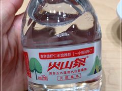 -喜家德虾仁水饺(浦东山姆店)