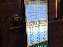 -萧邦音乐会所KTV·蒸汽活海鲜自助(福田店)