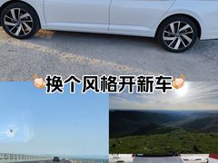 -一嗨租车(凤凰机场店)