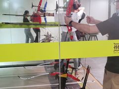 -無弓射箭俱乐部(领展中心城店)